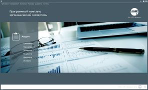 main_window
